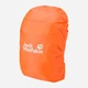 Рюкзак спортивный 12 л вмещает формат А4 Jack Wolfskin A65981-5401 Коричневый (4064886703659) - изображение 15