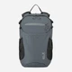 Рюкзак спортивный 12 л вмещает формат А4 Jack Wolfskin A65981-F0303 Серо-синий (4064886703819) - изображение 1