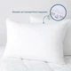Подушка FRIENDLY "WHITE COMFORT" , 50x70 - изображение 1