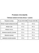 Жіночий лляний костюм блуза з шортами Uaclothes 44-46 Молочний (like33682-140851357) - изображение 5