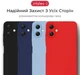 Чехол для смартфона Intaleo SoftShell для Samsung Galaxy A07 Blue (1283126631245) - изображение 2