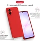 Чехол для смартфона Intaleo для Samsung Galaxy A07 Red (1283126631269) - изображение 3