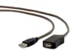 Удлинитель USB-USB 2.0 активный Cablexpert 5m Black (UAE-01-5M) - изображение 1