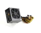 Блок Питания Frime Black Mamba FBM-600 COLOR BOX - изображение 4