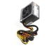 Блок Питания Frime Black Mamba FBM-600 COLOR BOX - изображение 5
