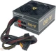 Блок питания Chieftec GDP-650C 650W - Refubrished - изображение 1