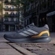 Мужские кроссовки для бега Adidas Runfalcon 5 JQ6979 40.5 (7UK) 25.5 см Aurora Onix (4068812062155) - изображение 7