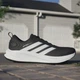 Мужские кроссовки для бега Adidas Supernova Ease 2 M JQ5859 46 (11UK) 29.5 см Core Black (4068812000621) - изображение 8