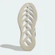 Мужские кроссовки для бега Adidas Treadmove JQ9773 42 (8UK) 26.5 см Taupe Oxide (4068812043413) - изображение 6