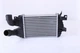 Інтеркулер OPEL ASTRA H (A04) / OPEL ZAFIRA B (A05) / OPEL ASTRA H GTC (A04) 2004-2019р. - зображення 1