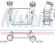 Интеркулер NIS 96680 для SKODA SUPERB (3U4) / VW PASSAT B5 (3B2) / VW PASSAT B5.5 (3B6) 1996-2008 г. - изображение 2