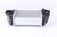 Интеркулер MAZDA 6 (GY) / MAZDA MPV (LW) 1999-2008 г. - изображение 6