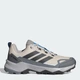 Мужские кроссовки для треккинга Adidas Terrex Skychaser Ax5 JR3975 40.5 (7UK) 25.5 см Wonder Alumina (4068805933981) - изображение 1