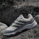 Мужские кроссовки для треккинга Adidas Terrex Skychaser Ax5 JR3975 40.5 (7UK) 25.5 см Wonder Alumina (4068805933981) - изображение 3