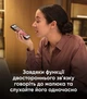 Цифровая видеоняня SisKis с экраном в режиме VOX дисплей 2.8 IPS (8949461832322) - изображение 5