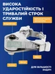 Адаптер-насадка реноватор для болгарки, конвертер під мультиінструмент, універсальна насадка для шліфування, різання та зачистки - зображення 5
