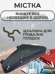 Велосипедная треугольная сумка под раму на 2,5 л, водостойкая подрамная сумка для велосипеда, черная - изображение 3