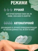 Домашний фотоэпилятор для удаления волос IPL с 5 уровнями мощности и охлаждением для ног, рук, зоны бикини и лица - изображение 7