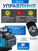 Лазерный уровень Нивелир 4D с зелёными лучами на 16 линий + штатив, самовыравнивающийся, с пультом для точной разметки - изображение 4