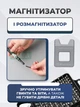 Набор отверток 135 в 1 для ремонта мелкой электроники, телефонов, часов и планшетов, магнитные биты, гибкие удлинители, набор ручного инструмента - изображение 6