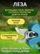 Аккумуляторный садовый секатор электрический в кейсе, электросекатор для обрезки веток, садовый инструмент, синий - изображение 5