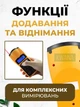 Ультразвуковой дальномер с лазерной указкой и LCD-дисплеем, электронный измеритель расстояний, цифровая рулетка для ремонта и замеров - изображение 5