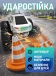 Радіокерована трюкова машинка Cybertruck 360 ° з підсвічуванням, музикою та світловими ефектами, 2.4G, акумулятор 500 мА · год - зображення 4
