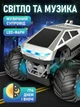 Радіокерована трюкова машинка Cybertruck 360 ° з підсвічуванням, музикою та світловими ефектами, 2.4G, акумулятор 500 мА · год - зображення 5