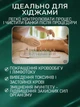 Набор вакуумных массажных банок для тела с насосом, 32 банки, хиджама, антицеллюлитные банки для массажа, вакуумная терапия - изображение 2