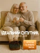 Електрична грілка з масажером для ніг 2в1, електрогрілка-масажер ступнів з подушкою, що відстібається, тепловий масаж - зображення 2