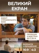 Портативный интеллектуальный HD LED проектор, поддержка HDMI/USB/TF и Bluetooth, умный 3D мини проектор для домашнего кинотеатра - изображение 3