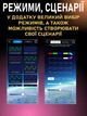 Умная светодиодная гирлянда Smart RGB LED 10 м с управлением по Bluetooth через приложение, цветная LED гирлянда для улицы и дома - изображение 6