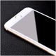 Гибкое защитное стекло Ceramic для iPhone 6 / 6S противоударное белое - изображение 3