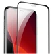 Гнучке захисне скло Ceramic для iPhone 11 XR протиударне чорне - зображення 8