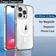 Чохол TPU MagSafe протиударний для iPhone XR прозорий - зображення 4