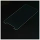 Захисне скло 2.5D прозоре протиударне для Apple iPhone 12/12 Pro - зображення 5