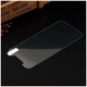 Защитное стекло 2.5D прозрачное противоударное для Apple iPhone 12 Pro Max - изображение 4