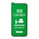 Захисне скло Ceramic протиударне для iPhone 15 iPhone 16 чорне - зображення 1