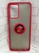 Чохол TPU протиударний для Motorola G13/G23 червоний - зображення 2