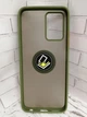 Чохол Gingle Ring Case TPU протиударний для Motorola G13/G23 Khaki - зображення 4