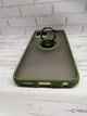 Чохол Gingle Ring Case TPU протиударний для Motorola G13/G23 Khaki - зображення 6