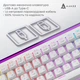 Клавіатура Ajazz NK68 Red Switch USB UA White (NK68-R-W) - зображення 2