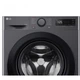 Стиральная машина LG F2R5FG6J - изображение 4
