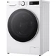 Стиральная машина LG F2R5FG0W - изображение 11
