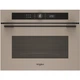 Микроволновая печь Whirlpool WMW57DHME - изображение 1