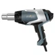 Термоповітродувка STEINEL - HG 2520 E Case (351601) - зображення 2