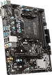 Материнська плата MSI B450M-A Pro Max Socket AM4 (B450M-A PRO MAX) Б/В - зображення 2