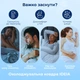 Одеяло IDEIA Летнее Евро 200х220 см Охлаждающее Трикотажное (4823133301136) - изображение 4