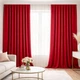 Комплект штор 2 шт 150х260 см, Soft Velvet Lux шторы, гардины, портьеры на шторной тесьме V-19 красная - изображение 1