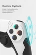 Беспроводной контроллер GAMINJA с Bluetooth, вибрацией, 6-осевым гироскопом, микрофоном для PlayStation 4 PS4, PS3, ПК win 7,8,10 - изображение 3